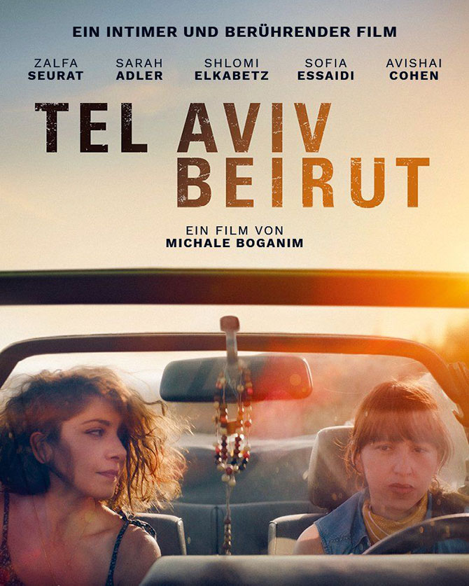 Tel Aviv Beirut Kino Film