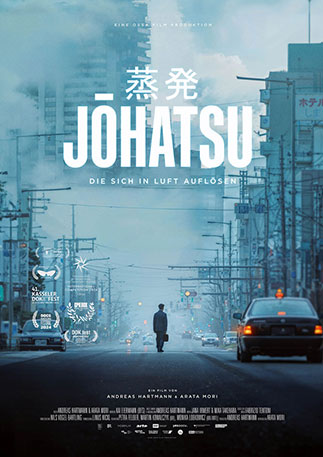 Johatsu Die sich in Luft auflösen Film Kino Poster