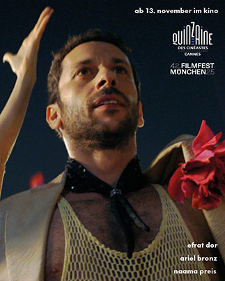 Yes Nadav Lapid Film Artwork 03